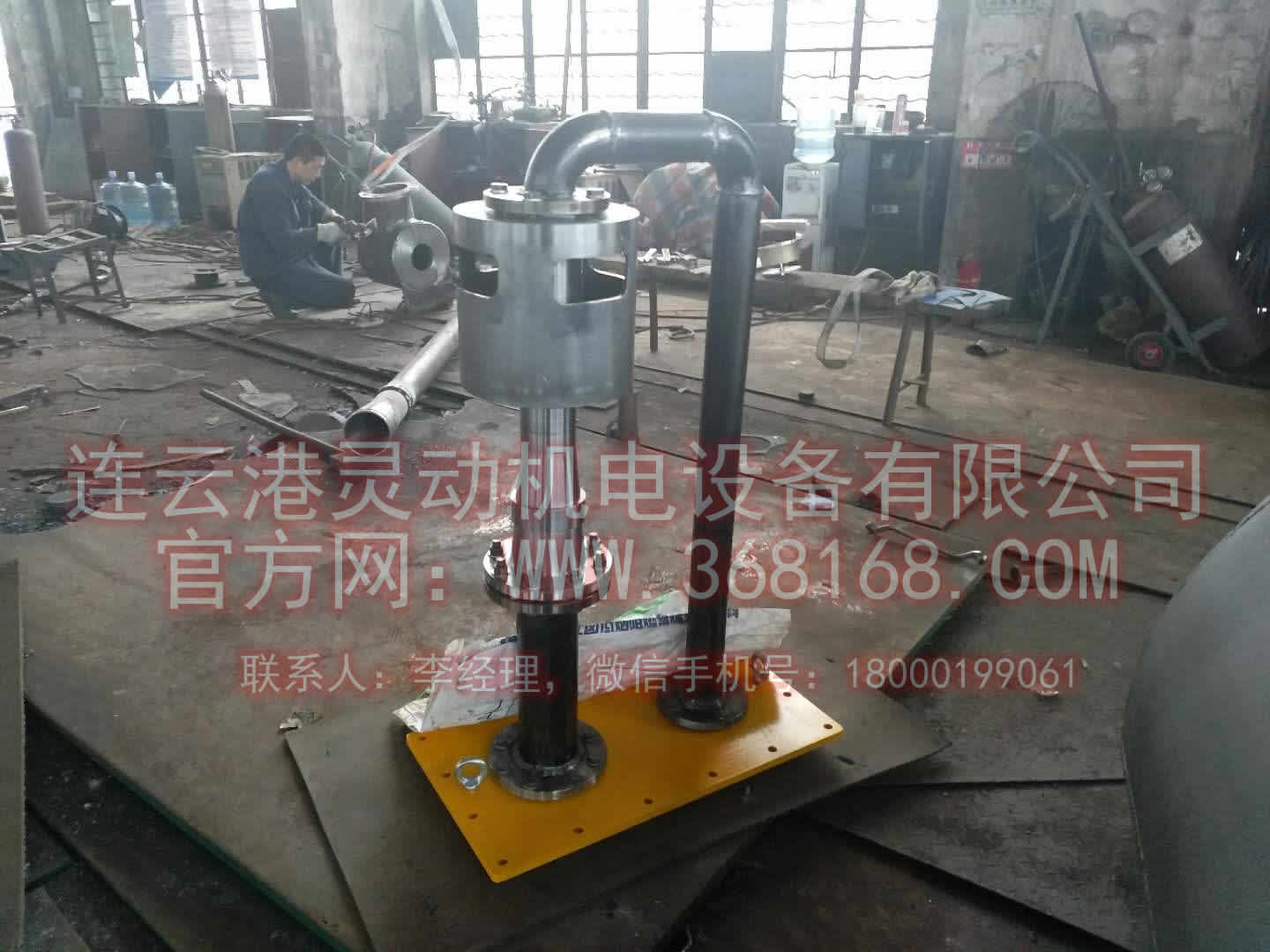 射油器，注油器設(shè)備生產(chǎn)廠家圖1